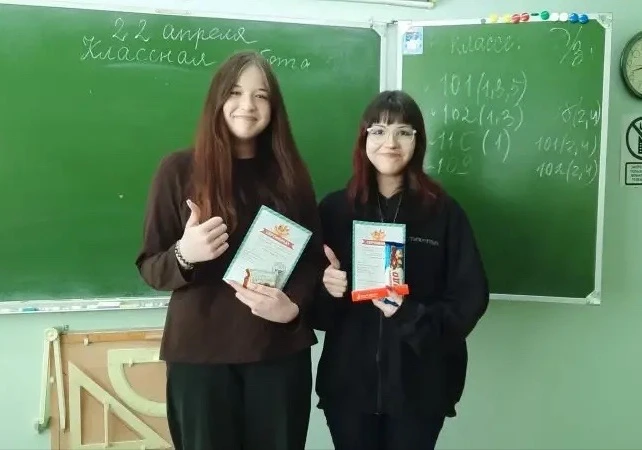 🏆Победители, призёры и участники олимпиады КЕНГУРУ по математике:  🔸6а - Бугров Глеб, Хрящева ДашаОр