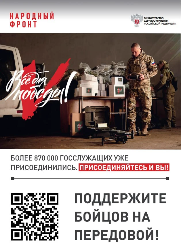 #ФЦТОЭбарнаул #ФЦТОЭ