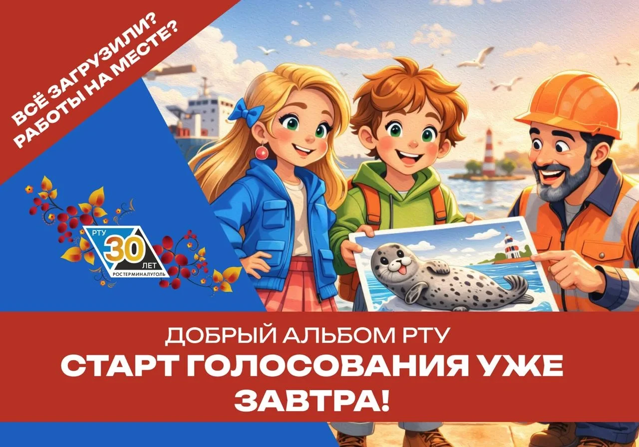 Друзья вы все - огромные ❤ молодцы!