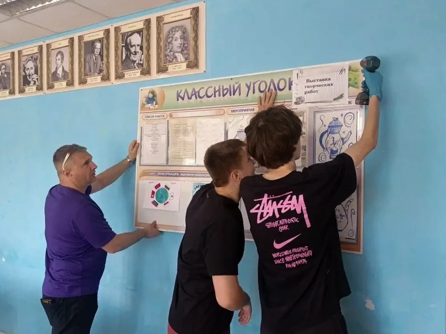 😎 ЛЕТО + ШКОЛА + ТРУД = неожиданно крутой микс! ☀️🏫 Многие думают, что школьный трудовой лагерь — 