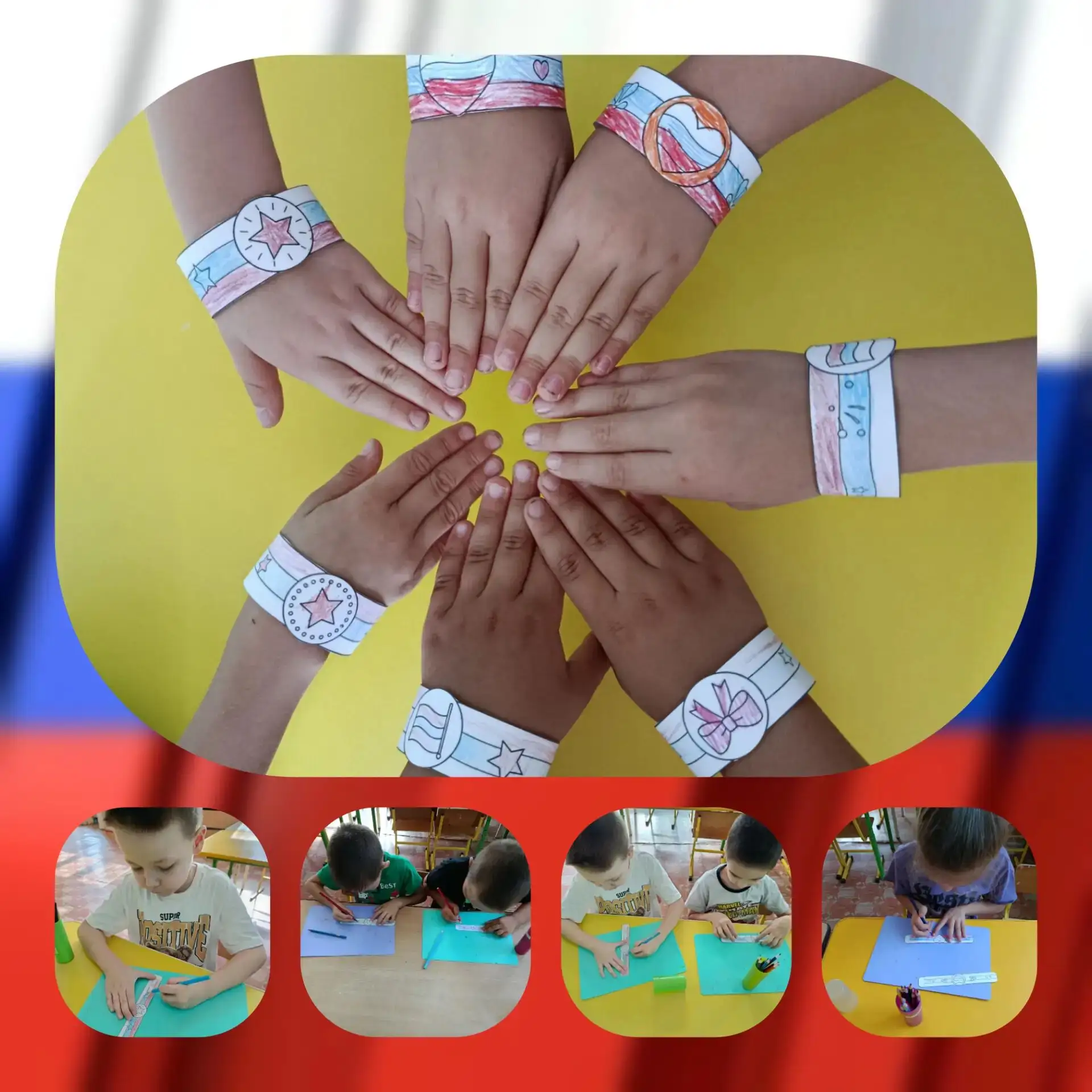 🇷🇺🤍💙❤️ 22 августа в России отмечается День Государственного флага Российской Федера...
