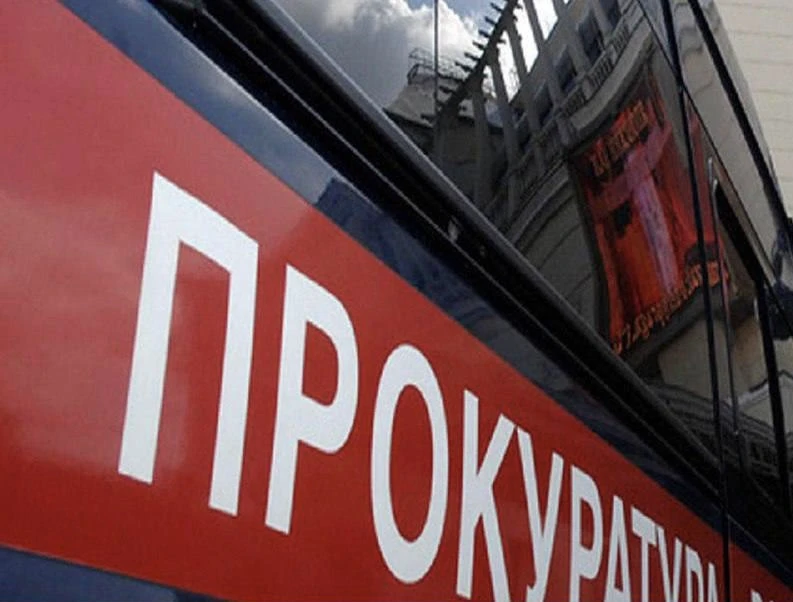 ❗️⚡️❗️Прокуратура г. Карпинска проводит проверку в связи с гибелью подростка, 2010 г.р....