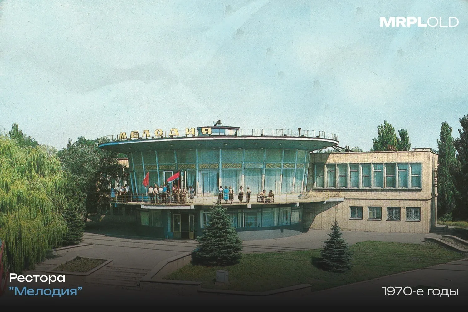 Архивные фото. Старый Мариуполь. ㅤ