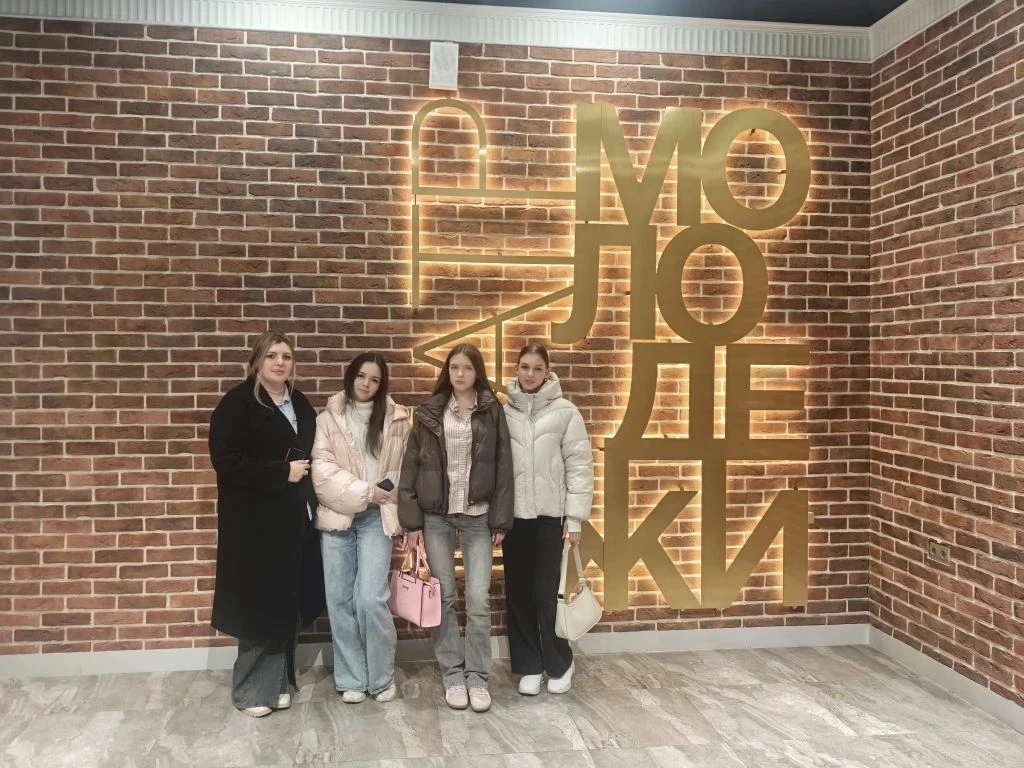 ИСКУССТВО, КОТОРОЕ ТРОГАЕТ ДУШУ ✨  🎭 24 марта, ученики 10‑го класса совершили незабываемое путешеств