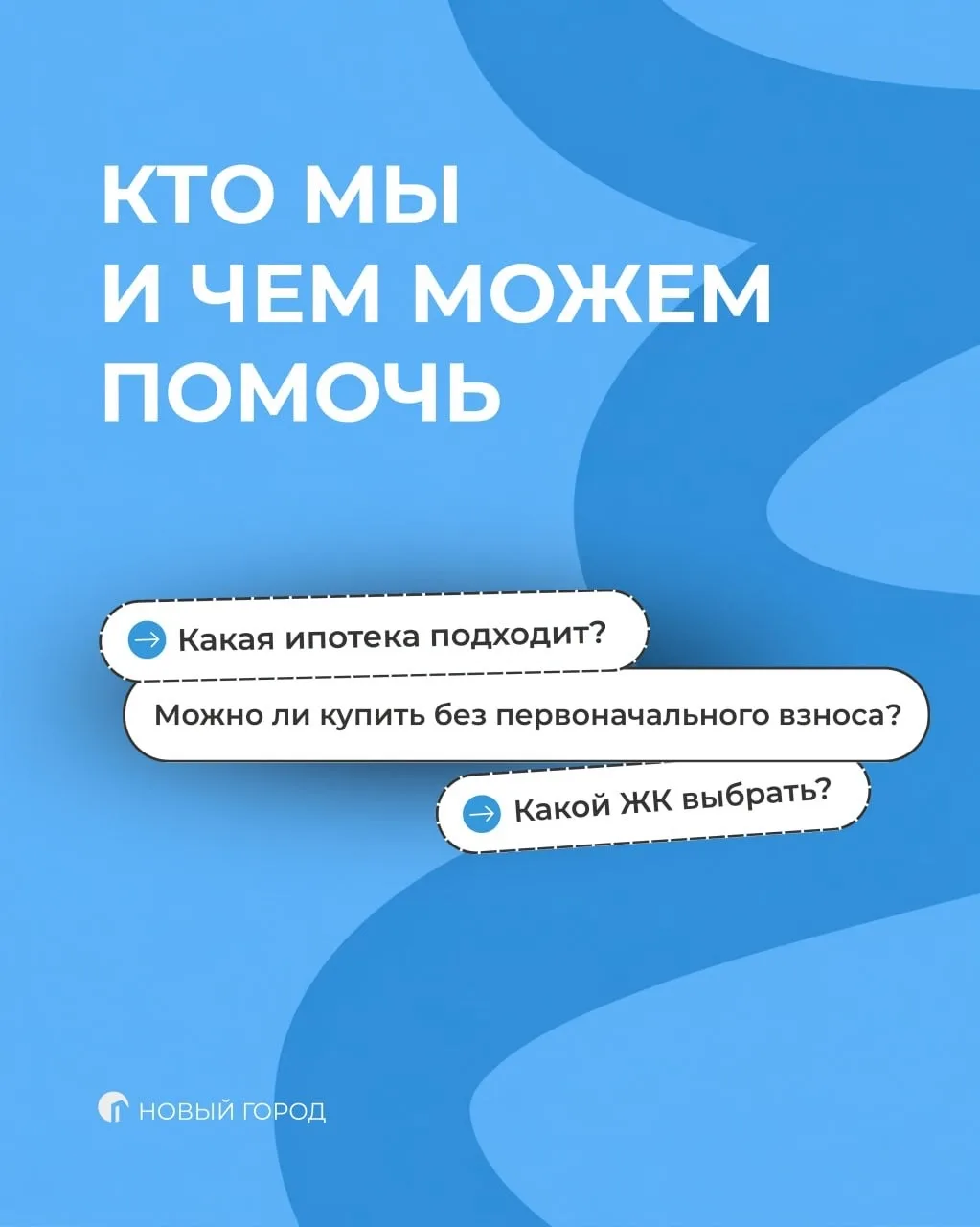 Планы на понедельник: кофе, работа и наконец-то разобраться с квартирой...