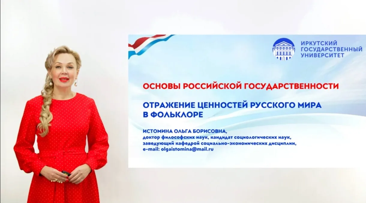 #хочу_знать@ksedpi