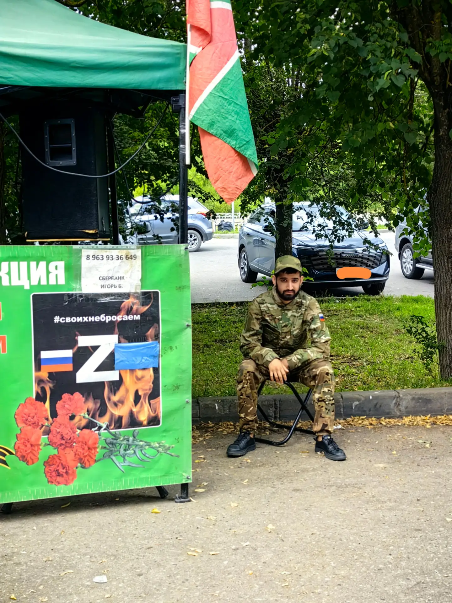В прошлый раз с трудом, но вытерпела.
