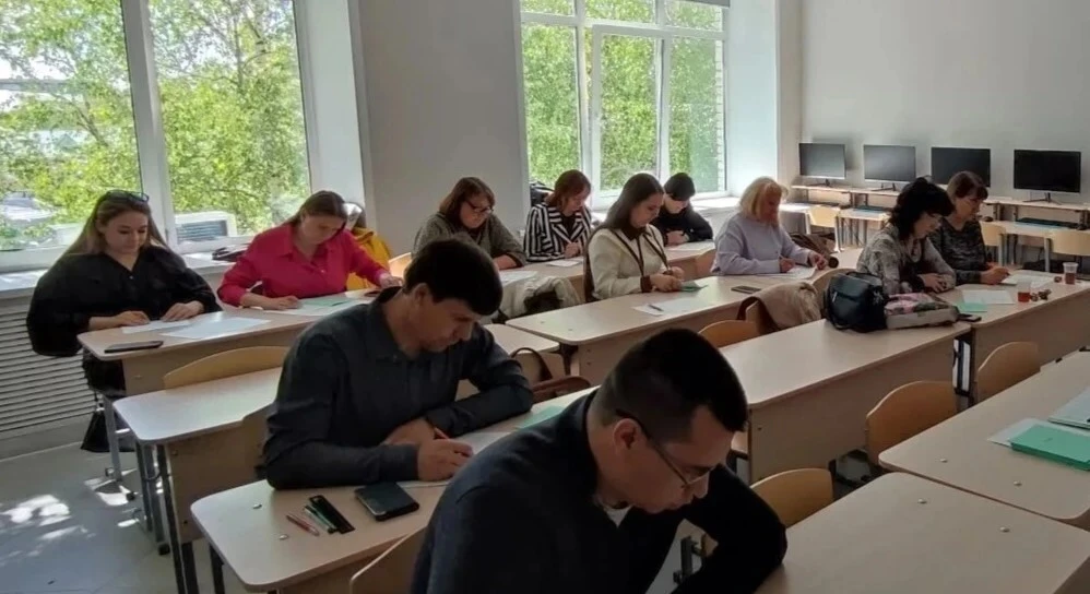 КОНКУРС УЧИТЕЛЕЙ МАТЕМАТИКИ
