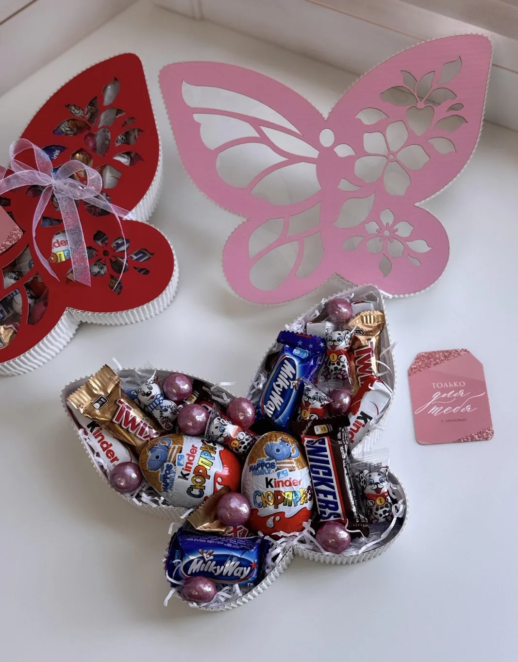 Бабочки с детским наполнением доступны к заказу🎁