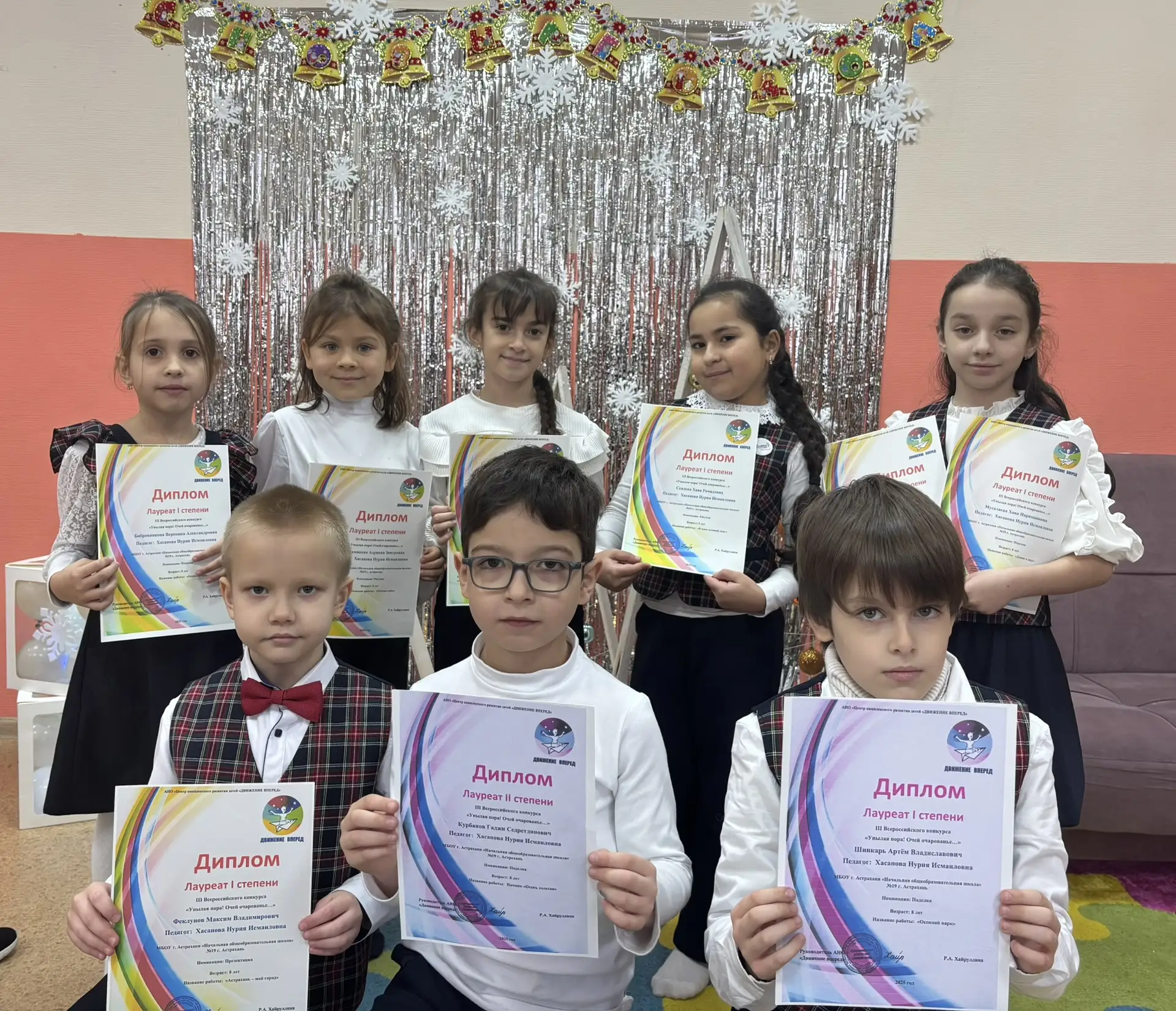 Наши победители 🏆