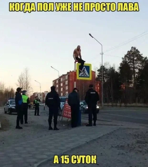Один смех | в MAX