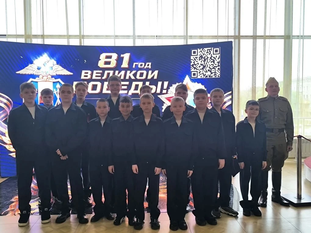 📌Учащиеся полицейского класса побывали в театре имени Горького на праздничном концерте, посвящённом 