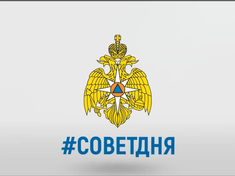 МЧС России рекомендует: не отпускайте детей одних к водоёмам! -Поговорите с детьми прям...