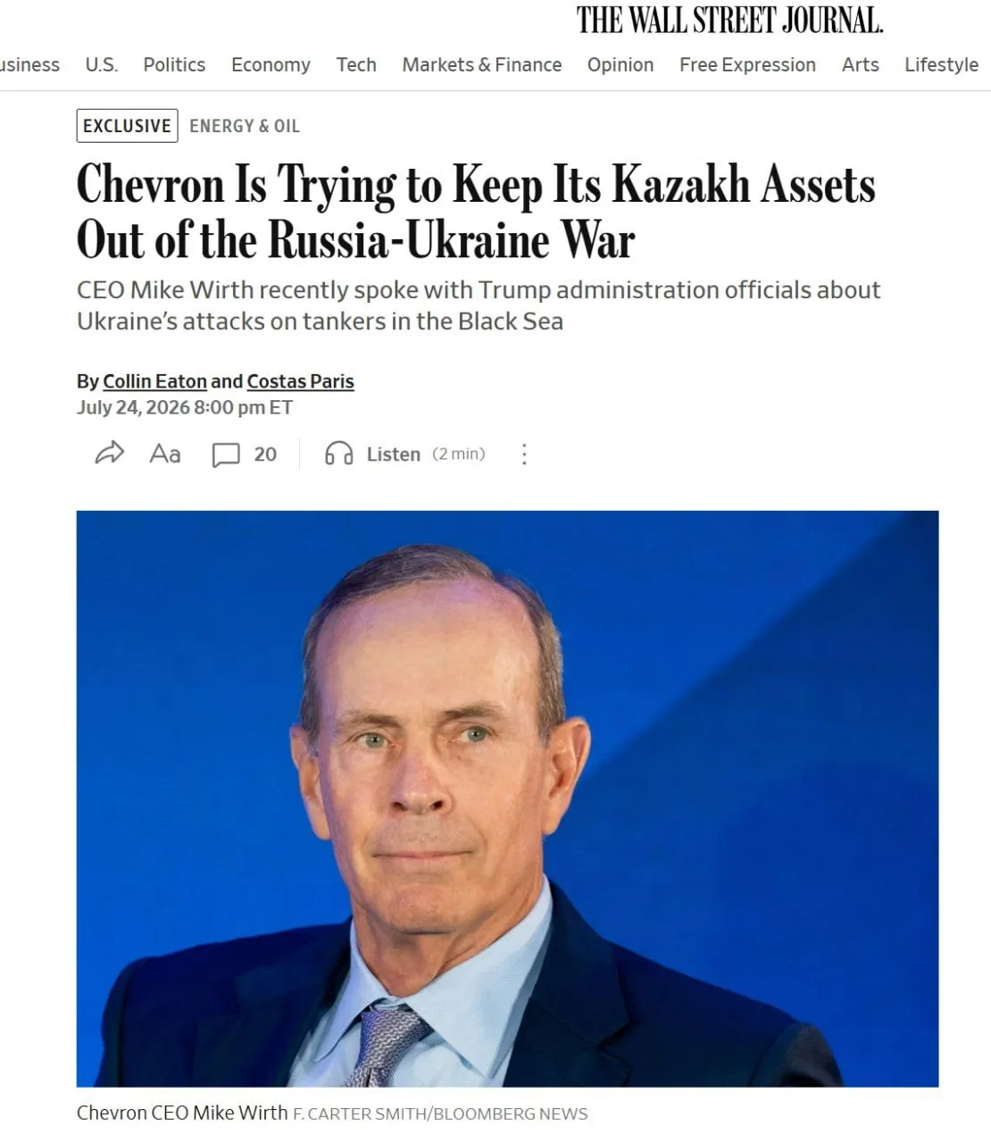 The Wall Street Journal: США потребовали от Украины не атаковать танкеры с казахстанско...