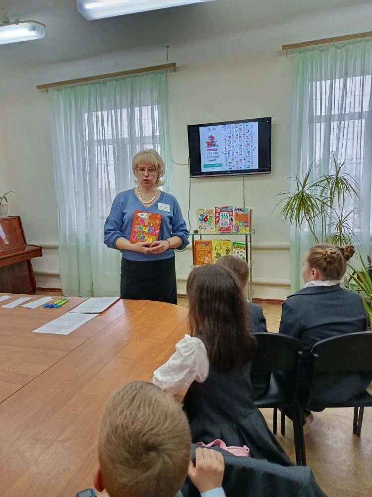 У маленьких лицеистов продолжаются каникулы с пользой!               2 апреля - Международный день д