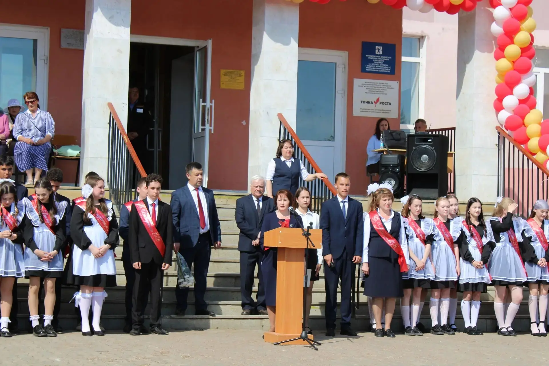 26.05.2026 г. в лицее прошла торжественная линейка «Последний звонок – 2026» Под бурные...