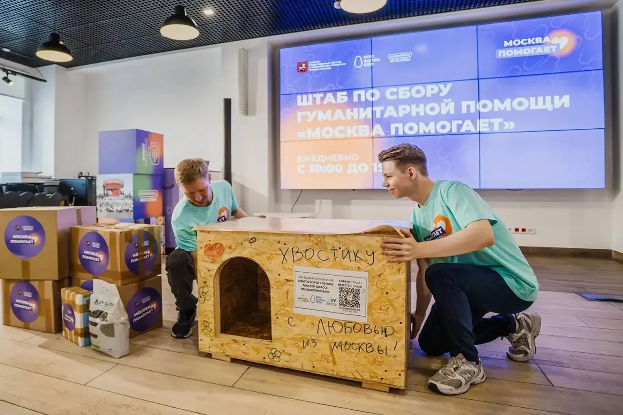💢 Москвичи собрали более 10 тонн зоопомощи      Друзья! Московские волонтёры отправили более 10 тонн