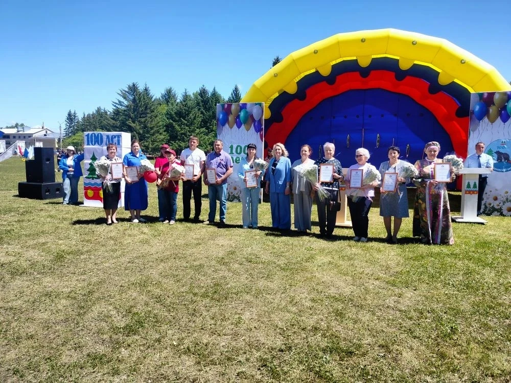 Ульяна Леванова поздравила с юбилеем Мазановский муниципальный округ🎉🎉🎉

Сегодня, 12 июня, на ста