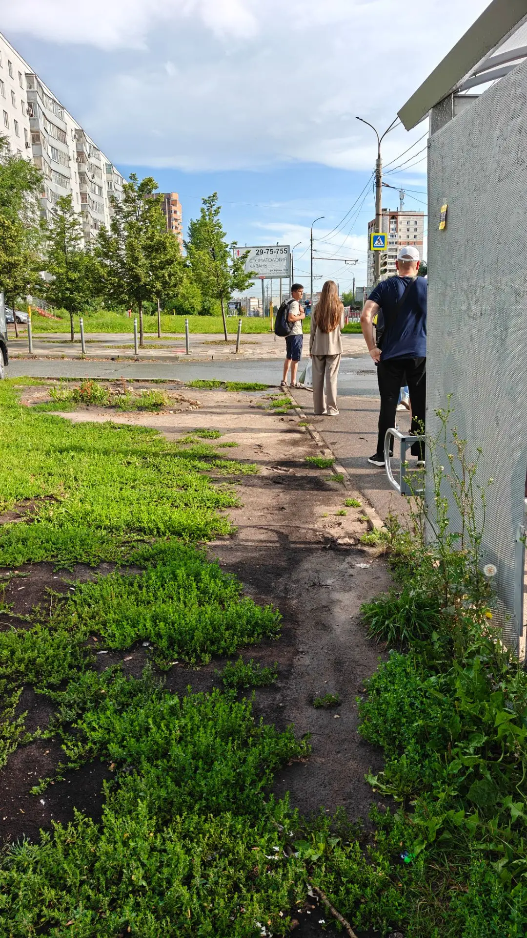 Күләгәгә качтым әле🤭шунда да түзә алмыйбыз кояш эссесенә, кыямәт эссесендә нишләрбез, Аллаһыбыз кот