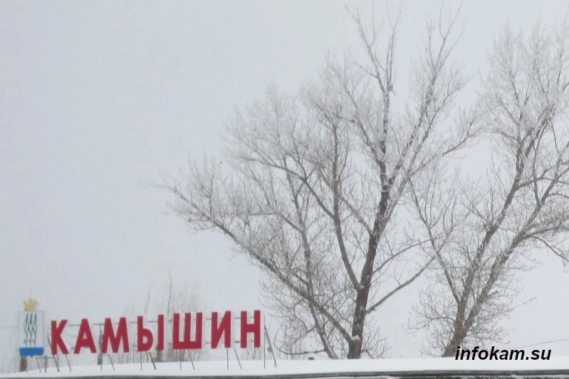 В Камышине отремонтируют здание автовокзала