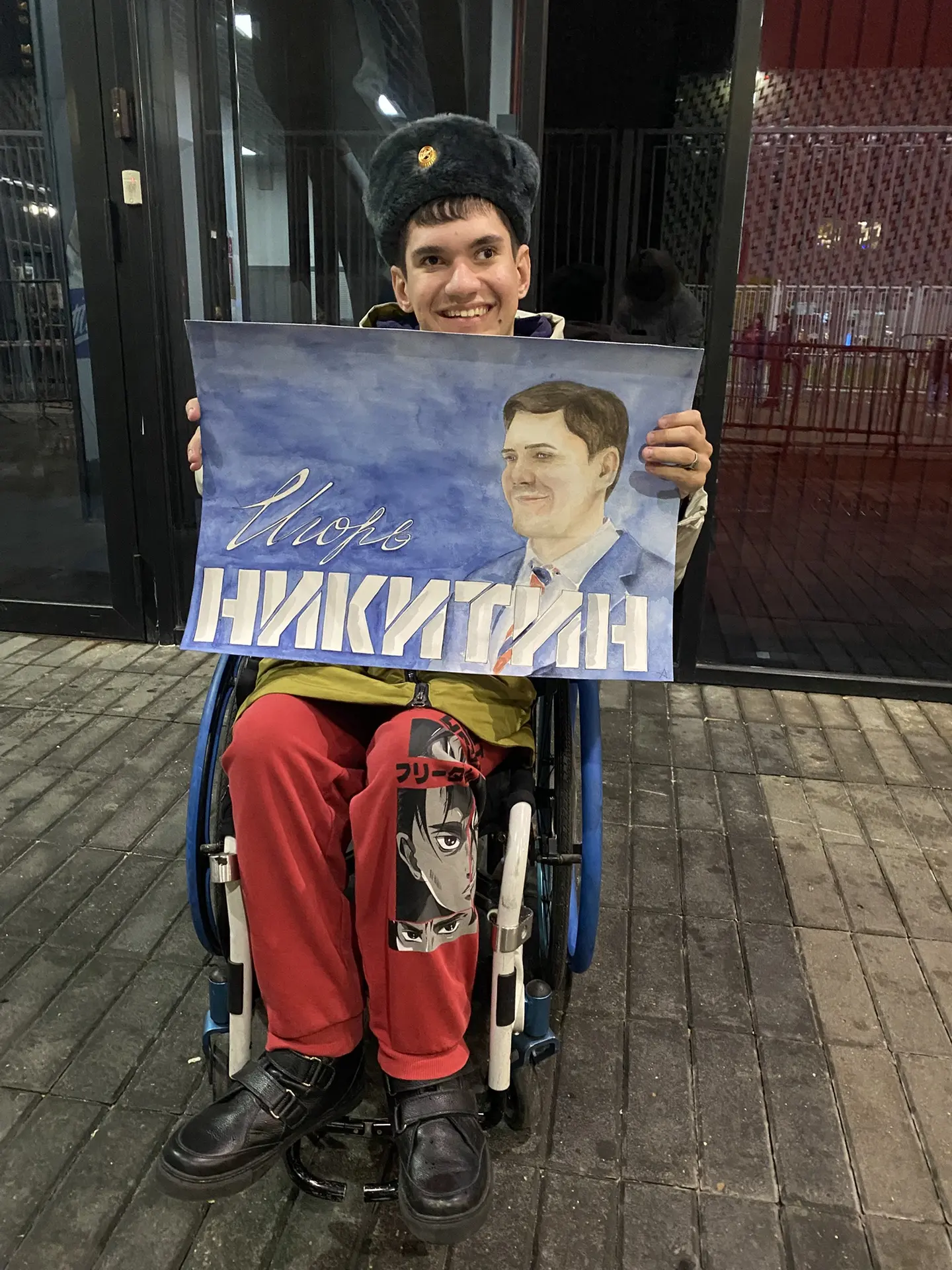 Я уже рядом с ареной, жду друзей и на сектор.