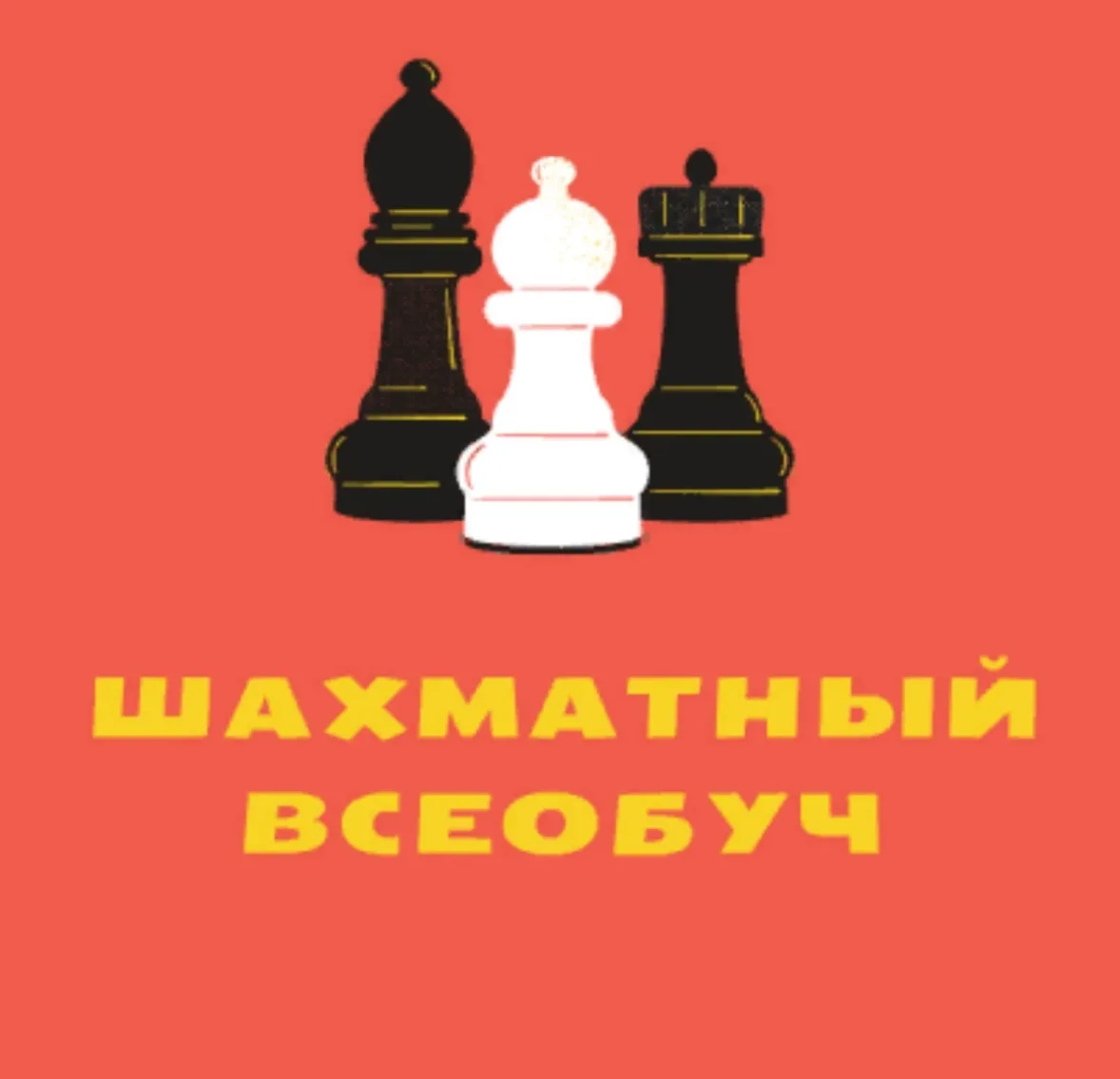 25 апреля на базе МУДО «Центр детского творчества» с. Аргаяш пройдет муниципальный этап...