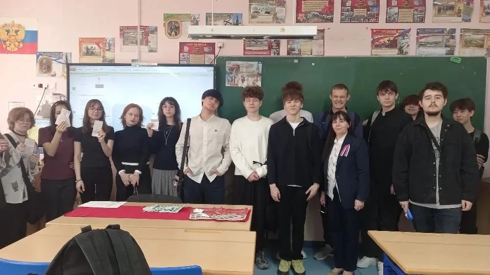 💵19 марта в 10 «В» классе в рамках Недели высоких технологий и технопредпринимательства прошёл урок 