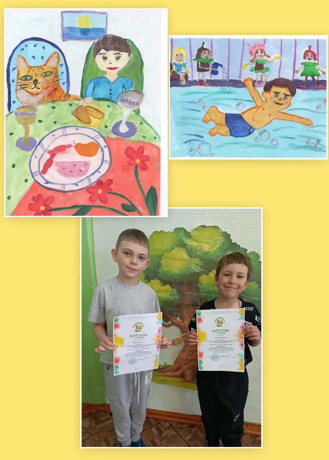 🏆     Наши победители