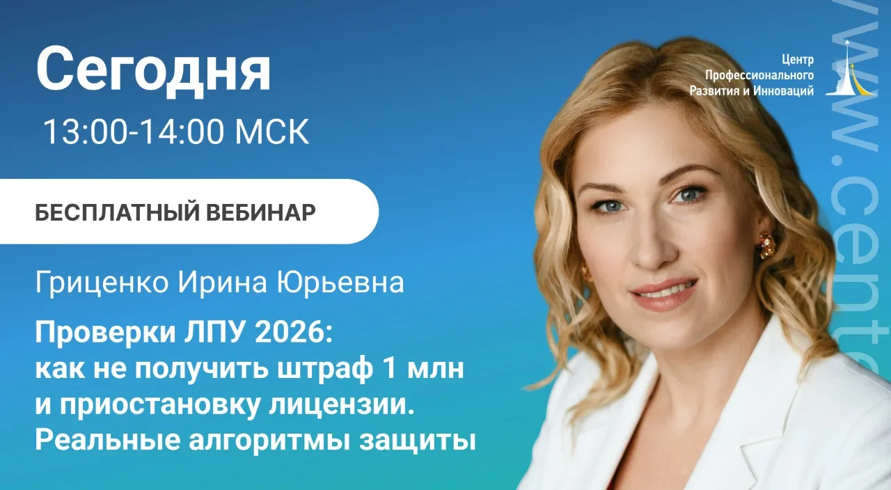 Друзья, добрый день! 👋