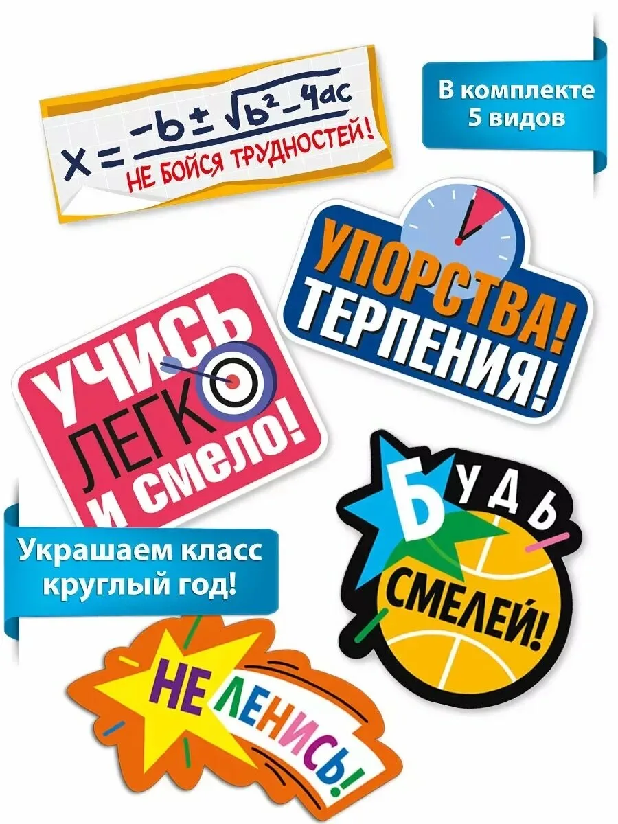 Доброе утро, наша дружная команда! 🌟 Новая неделя — новые возможности. Давайте сделаем её: ✅ продукт