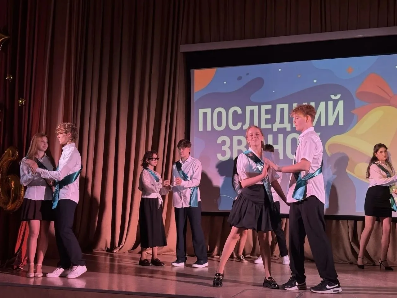 🎉Последний звонок 9 классов🎉
