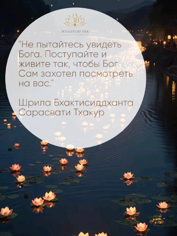 Благостная жизнь — источник настоящего счастья. ✨😊

💚ЗДОРОВЬЕ 360