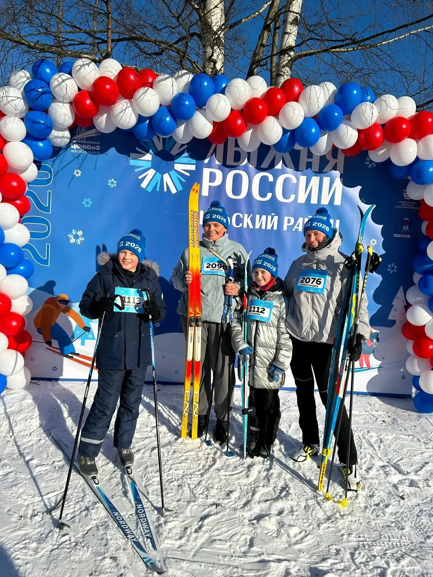 ⚡️#342ШКОЛА НА ГЛАВНОМ ЗИМНЕМ СТАРТЕ                                                                
