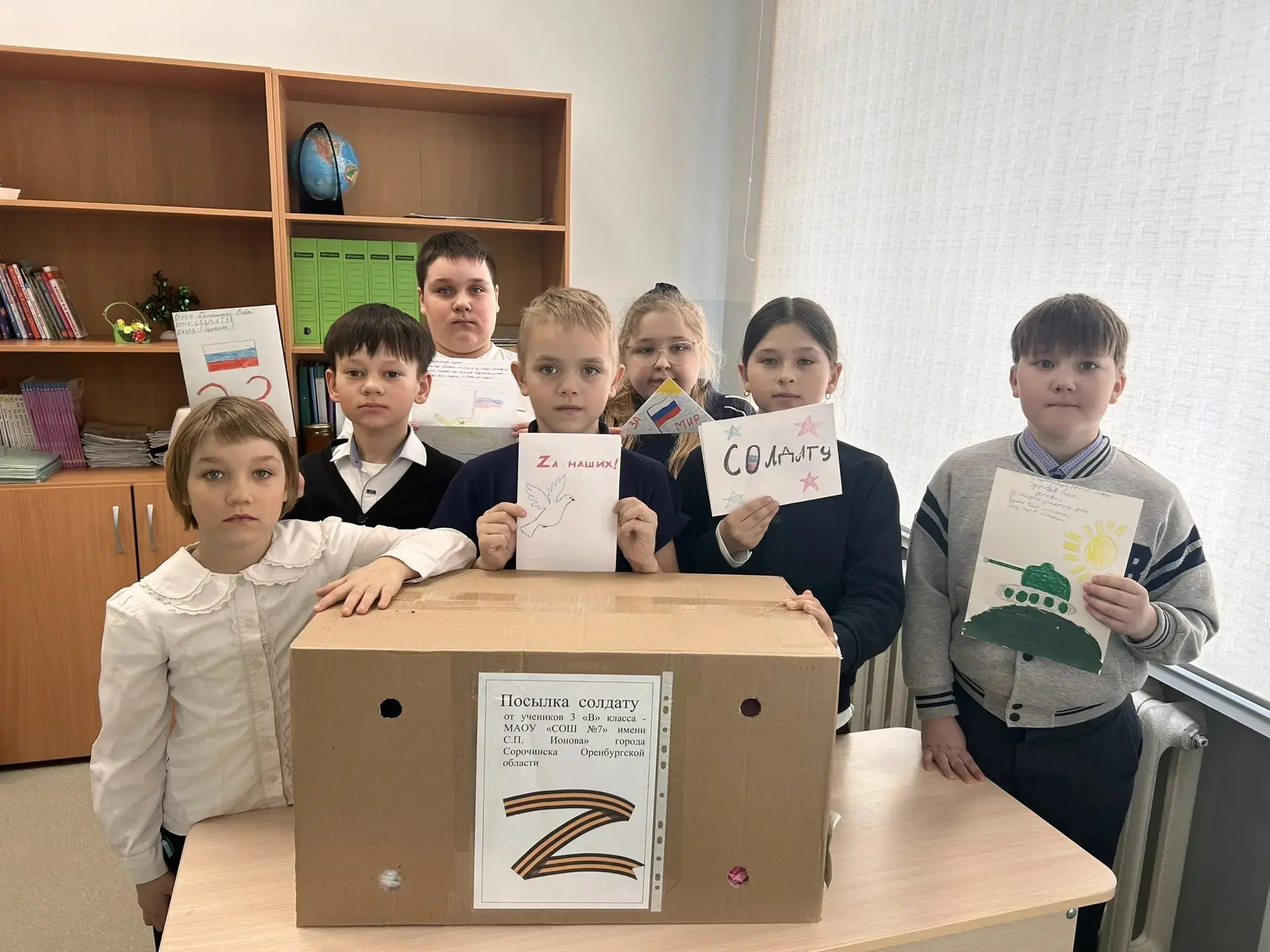 Вместе мы сила!  В  пятницу   очередной раз   была  передана гуманитарная помощь бойцам  на СВО.    