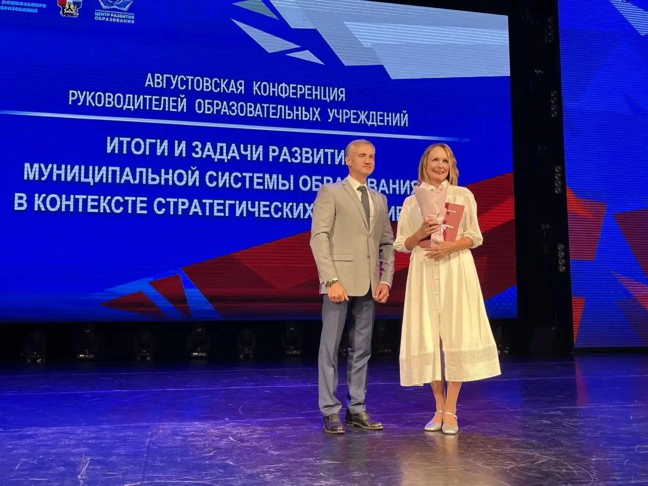 📊 ТОП-6 в Хабаровске!