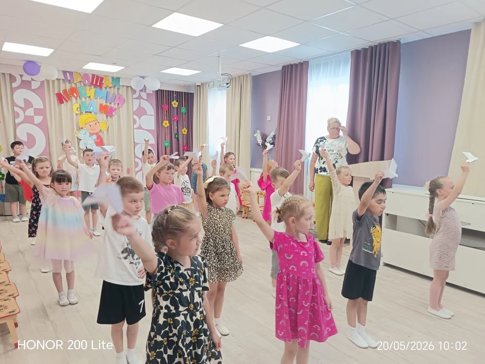 🎓 Сегодня в нашем детском саду 38 им. Н.К Крупской прошёл трогательный и радостный праздник — выпус