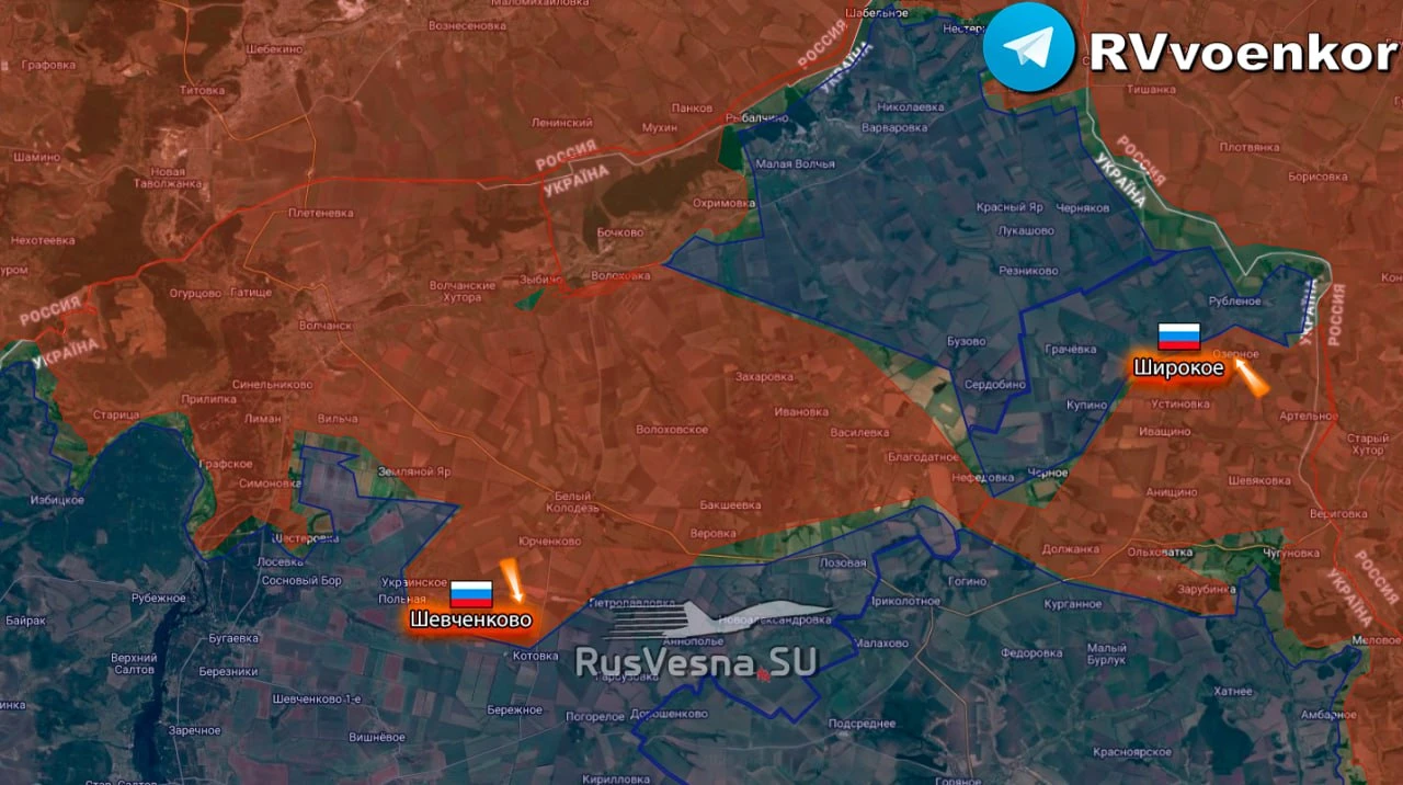 ❗️Мужчины освободили населённые пункты Шевченково и Широкое в Харьковской области.