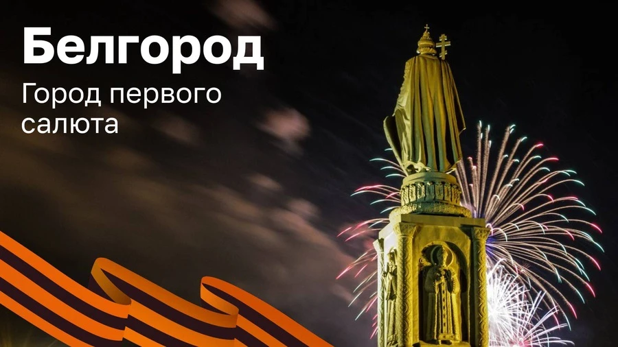 📌В рамках реализации проекта «Любовь к Родине начинается с истории!» в группе № 11 «Лю...