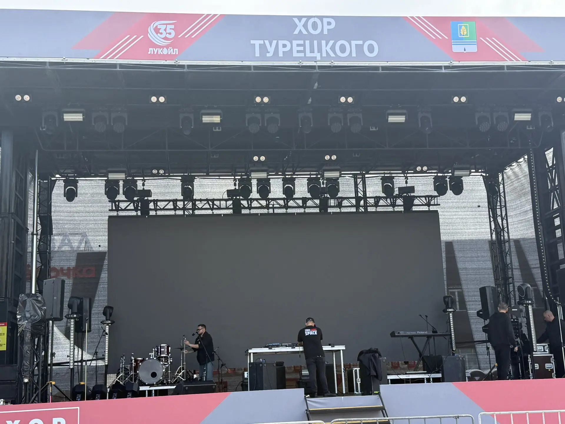 Смотрите сегодня в прямом эфире на нашем канале