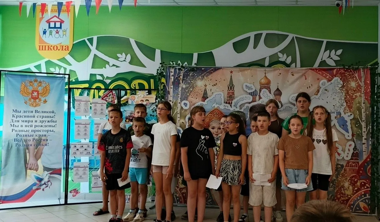 Сегодня в нашем лагере царило настоящее праздничное настроение! 🇷🇺 В честь Дня России мы провели к
