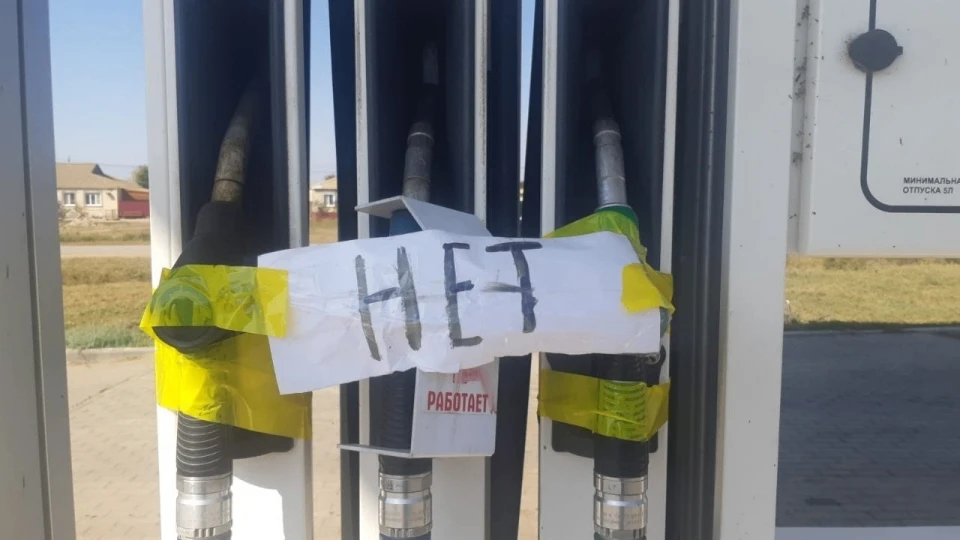 На части заправок в Ульяновской области заметили нехватку топлива и очереди

В СМИ появилась информа