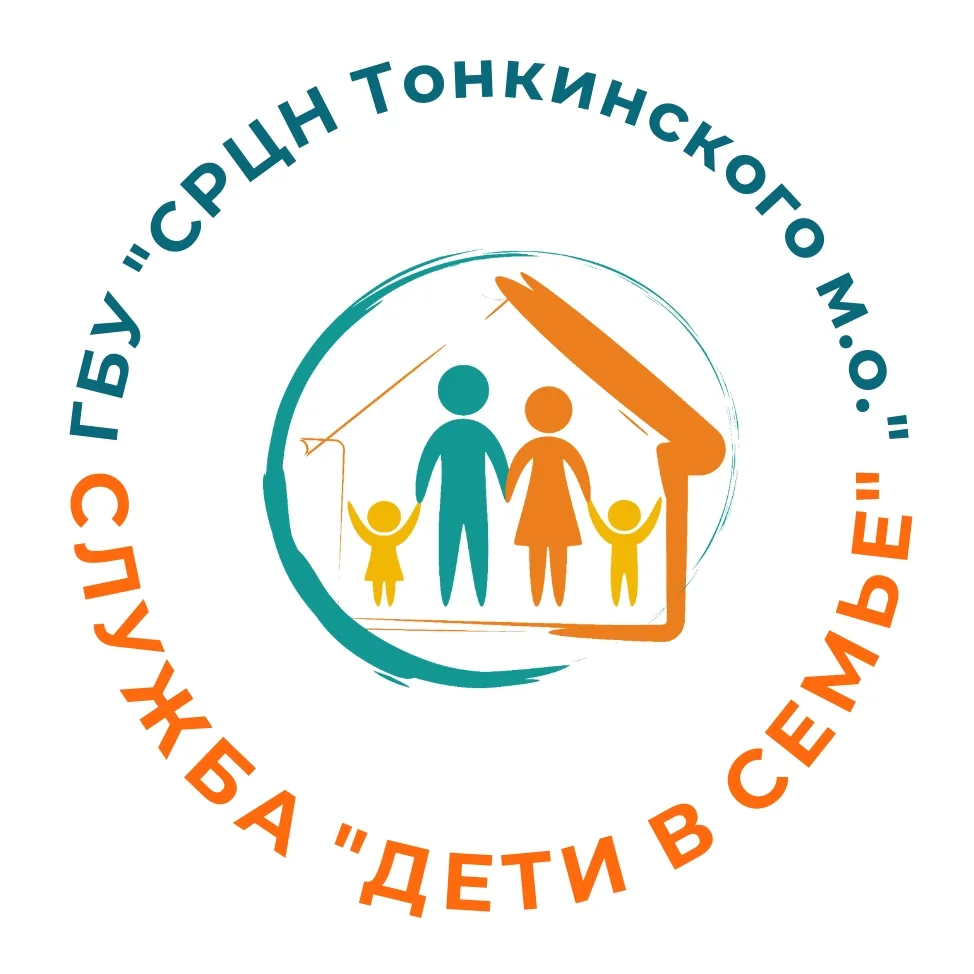 🎉 В рамках акции «Скоро в школу» мы поддержали семь семей! 🎁