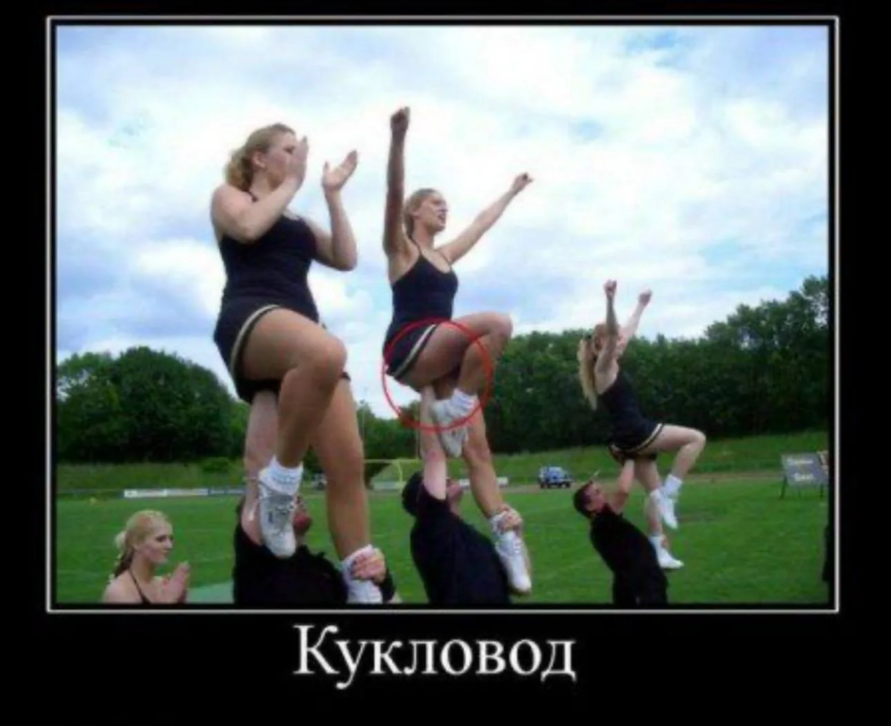 Другие наши каналы ❗