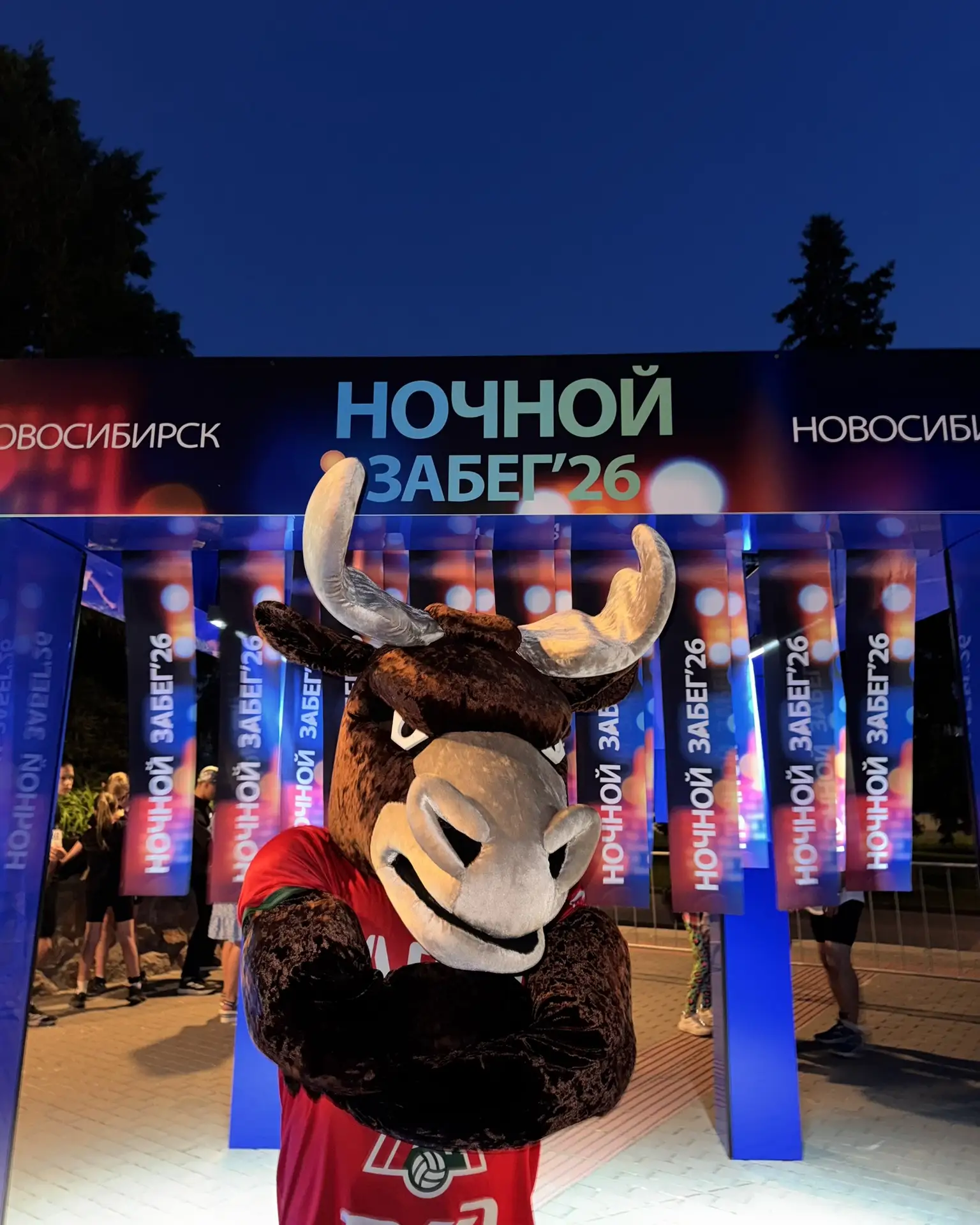 летняя погода так и шепчет