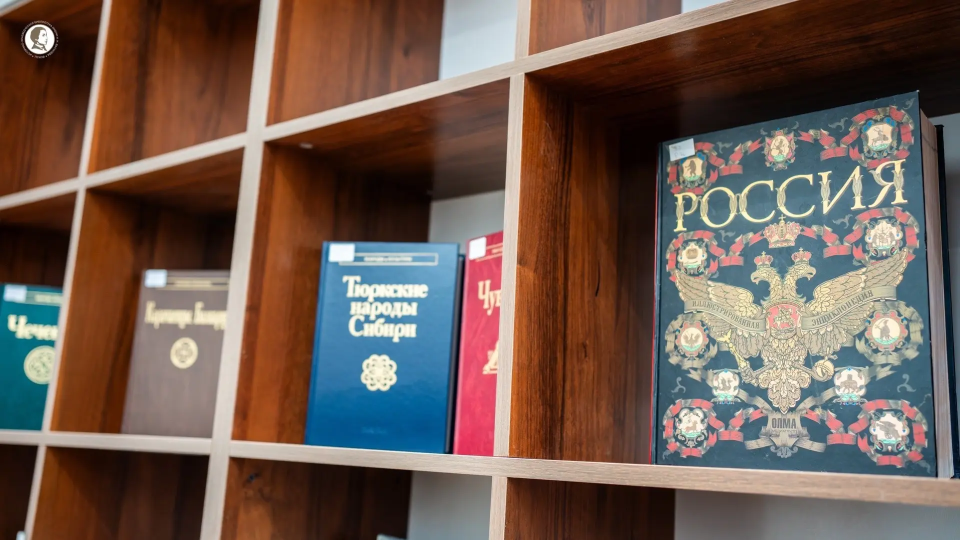 📚 В Пскове открылась выставка к Году единства народов России  2026 год объявлен Годом единства народ