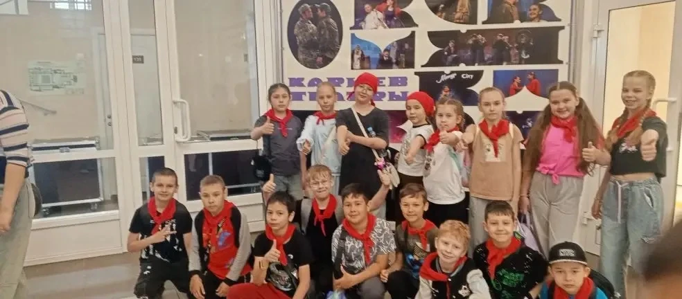 🎭 День в театре и весёлые старты