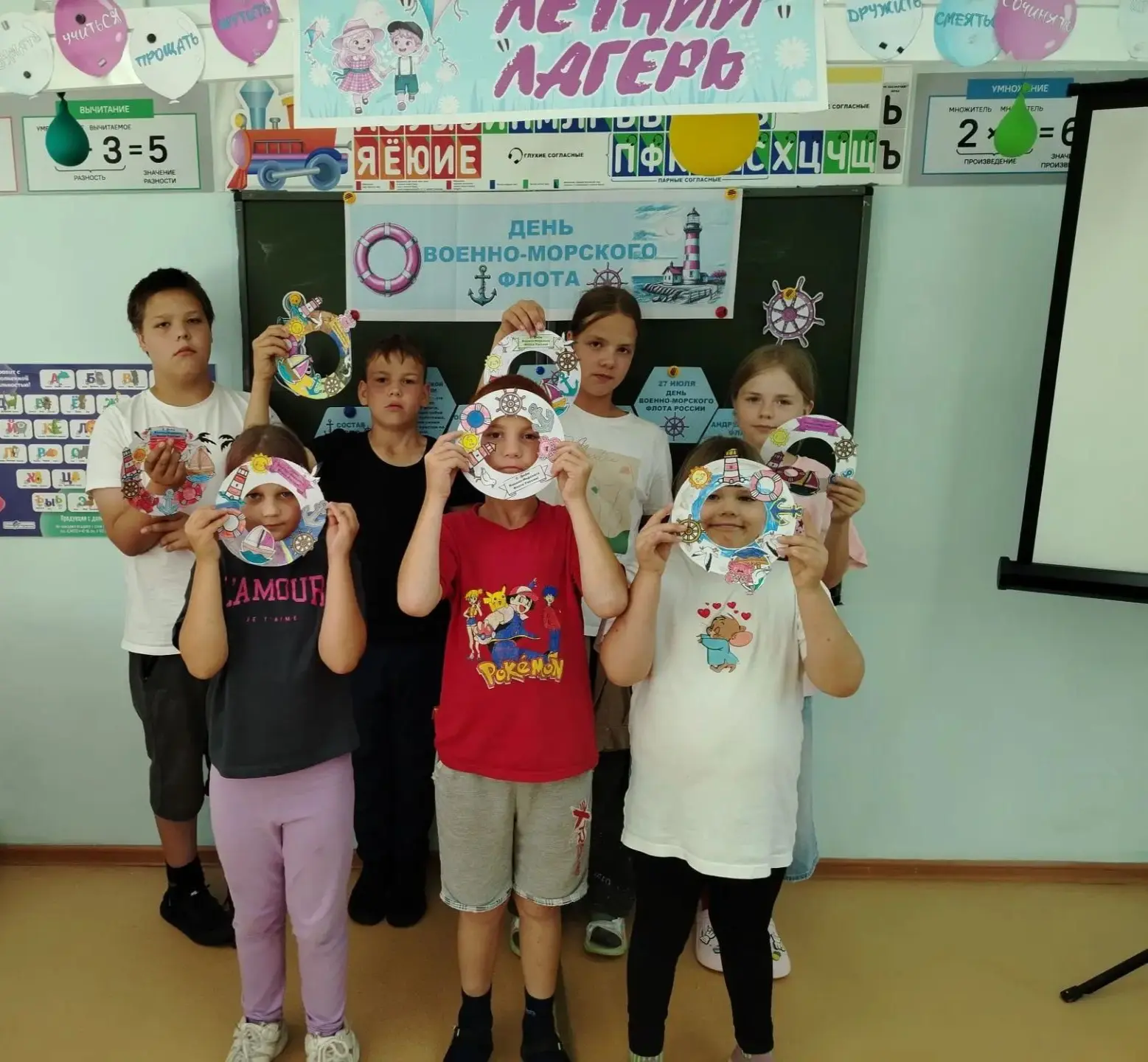💥15-Й ДЕНЬ В НАШЕМ ЛАГЕРЕ "ПЛАНЕТА ДЕТСТВА" ПРОШЕЛ НЕВЕРОЯТНО ЗДОРОВО! 🤩 

🤗Утро началось с бодро