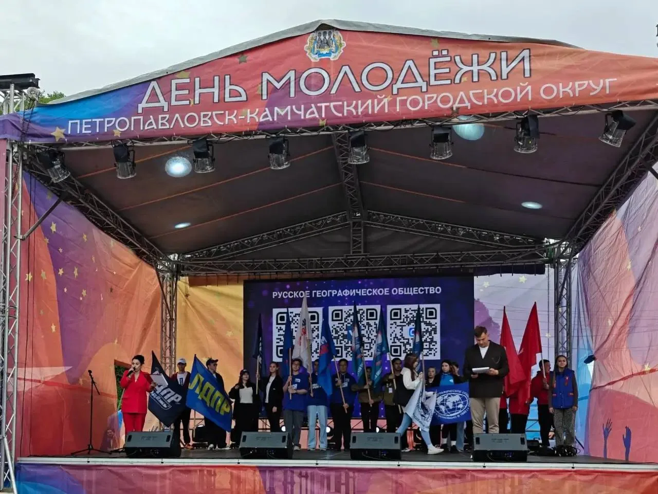 ЛДПР на Дне молодёжи: наша «Молодёжка» — это сила