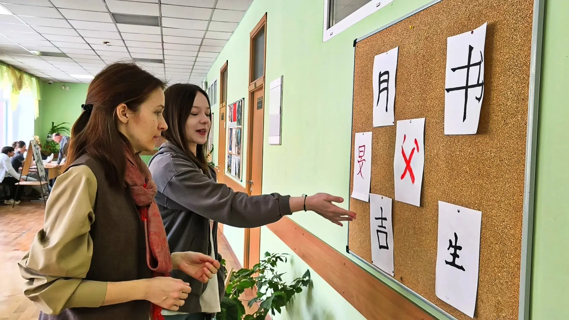 28 марта наша школа провела особенную учебную субботу, посвящённую китайской культуре. Это был не пр