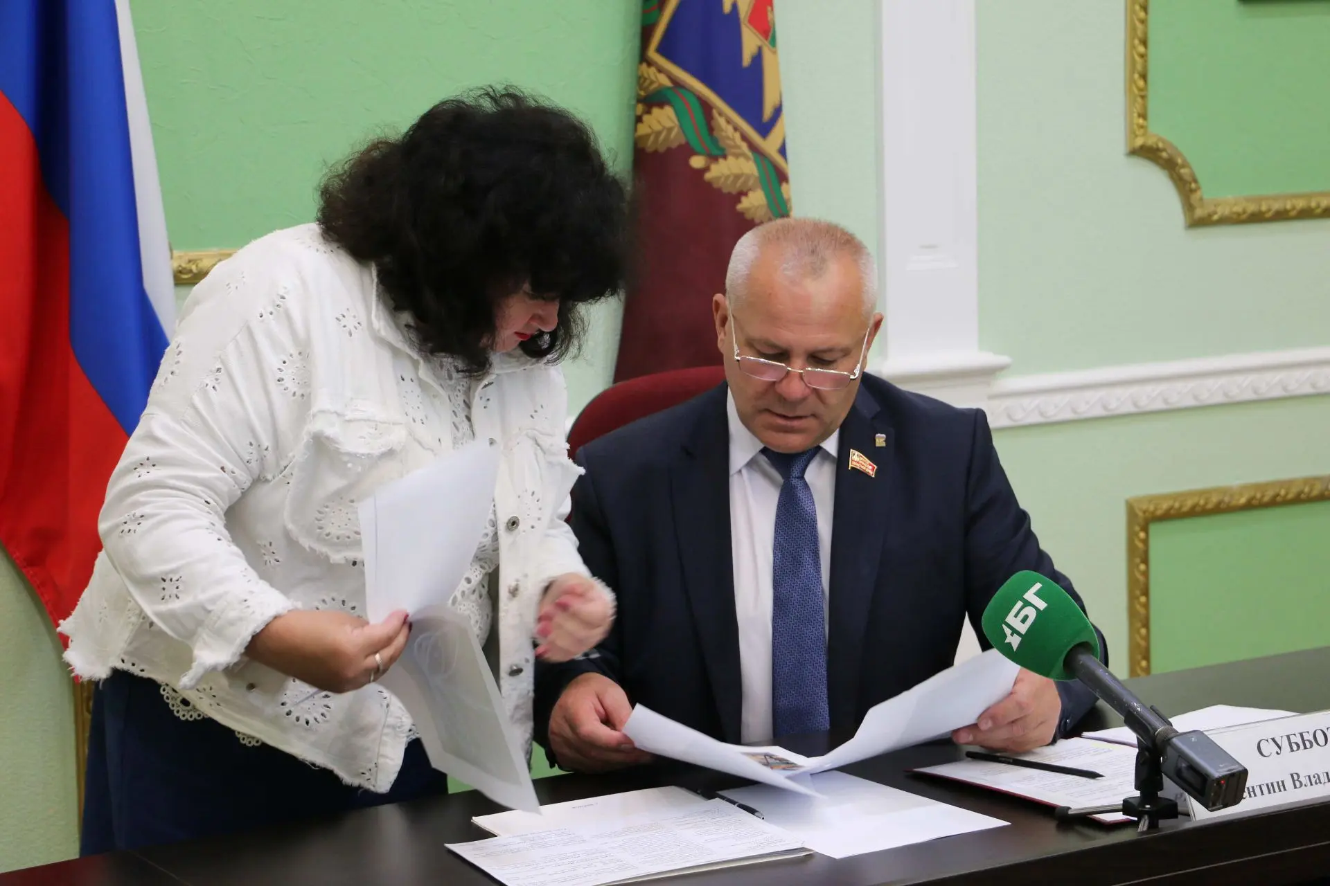 Изображение 9 к публикации «Брянская областная Дума»